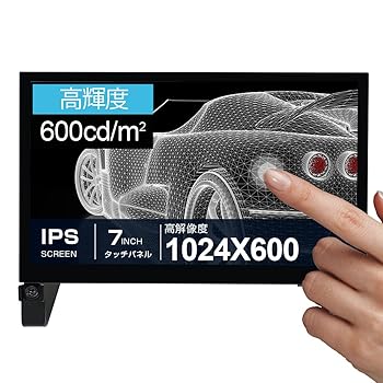 【中古】【未使用】[Santek] オープンフレームタッチモニター 7.0inch SOF0700A1B Raspberry Pi用モニター 高輝度600cd IPS スピーカー内蔵 - Raspberry Pi 4/3/2/1