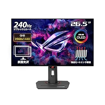 【中古】【未当て嵌める】ASUS 有機EL ゲーミングモニター ROG Strix OLED XG27AQDMG (26.5in/2560x1440/WOLED 有機EL/240サイクル/0.03ms(GTG)/99% DCI-P3/DisplayPort 1.4