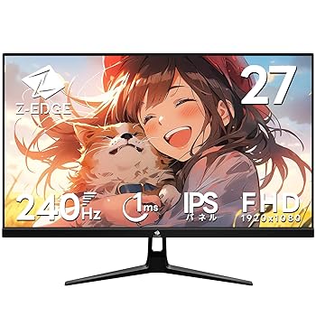 【中古】【未使用】Z Z-Edge(ゼロエッジ) ゲーミングモニター 27型 240Hz IPS FHD(1920x1080) 1ms HDR10 AMD FreeSync対応 非光沢/超薄型 HDMI/DP 登録で国内2年保