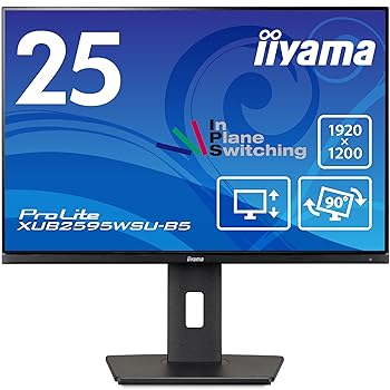 【中古】iiyama モニター ディスプレイ 25インチ 1920×1200(WUXGA) IPS 高さ調整 角度調整 縦回転 DisplayPort HDMI D-Sub USB2.0×2 CAD クリエイター