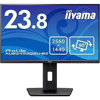 【中古】iiyama モニター ディスプレイ 23.8インチ 2560×1440(WQHD) IPS方式 高さ調整 角度調整 縦回転 DisplayPort HDMI USBハブ×3 3年保証 国内サポ