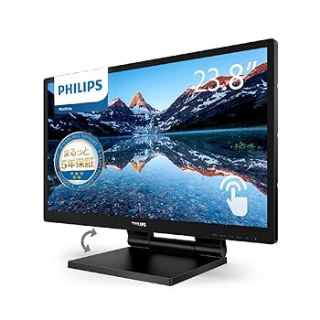 【中古】PHILIPS モニターモバイルディスプレイ 242B9T/11 (23.8インチ/IPS/FHD/5年保証/VGAx1,DVI-D x1,HDMI1.4 x1,Display Port1.2 x 1 /チルト(角度調