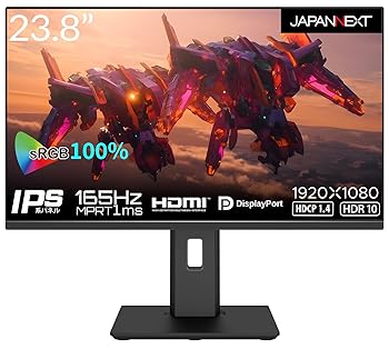 【中古】JAPANNEXT 23.8in ゲーミングモニター 165サイクル 1ms 盛りだくさん固定ディスク 1920x1080解像力 IPS ダイアログボックス 見せびらかす (HDMI/DisplayPort/VESA相応う/高さ自然調整/回 パソコン・周辺機器-ディスプレイ