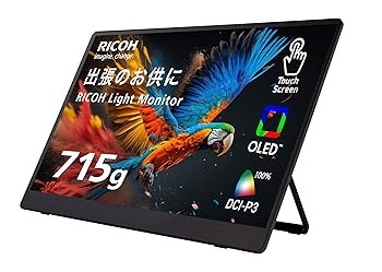 【中古】リコー RICOH Light Monitor 150BW (無線電話) 【専用Pen差し上げ物】 有機ELポータブルタッチディスプレイ (15.6in/軽さ/薄型/Type-C/DCI-P3100