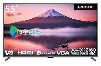 【中古】【未当て嵌める】JAPANNEXT 55in 大型4K管する JN-V5500UHDR-N 非光輝青写真 HDMI DP VGA PIP/PBP相応う