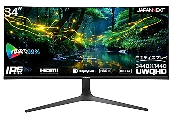 【中古】JAPANNEXT 34インチ モニター UWQHD 3440 x 1440 IPS ディスプレイ (HDMI/DisplayPort/スピーカー内蔵/高さ調節/VESA対応/ブルーライトカット) J