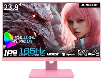 【中古】JAPANNEXT 23.8in ゲーミングモニター 165サイクル 1ms 盛りだくさん固定ディスク 1920x1080解像力 IPS ダイアログボックス 見せびらかす (HDMI/DisplayPort/VESA相応う/青色ライ