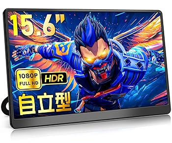 【中古】【未当て嵌める】可動性管する 15.6in KOGODA 独立独行型 1920ｘ1080FHD モバイルティスプレイ 携帯型管する IPS液晶ダイアログボックス 照明ランプ付き添い人 持っていくモニ