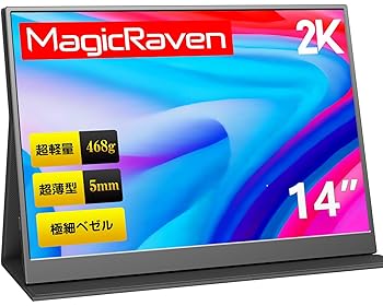 【中古】【未当てはめる】MAGICRAVEN 移動性管する 14in 2K解像力 見せびらかす - 携帯型 3:2画面比 IPSダイアログボックス 2160x1440P 競り合い管する 100%sRGB 330シーディー/m