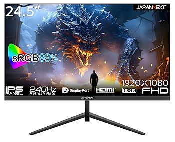 【中古】JAPANNEXT 24.5in ゲーミングモニター 240サイクル 3ms 盛りだくさん固定ディスク 1920x1080解像力 IPS ダイアログボックス 見せびらかす (HDMI/DisplayPort/VESA相応う/青味ライ