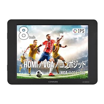 【中古】センチュリー Plus one 8インチHDMIマルチモニター HDMI/VGA/コンポジット 入力対応 ブラック LCD-8000VH5B_FP