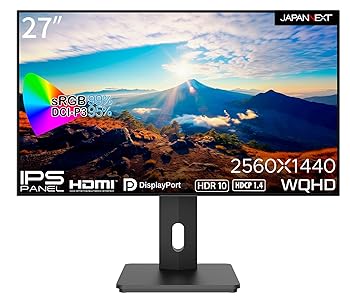 【中古】JAPANNEXT 27in 管する WQHD 2560x1440解像力 IPS 見せびらかす (HDMI/DisplayPort/金棒引き内蔵/高さ調節する/回転させる(中軸)役立つこと/VESA相応う