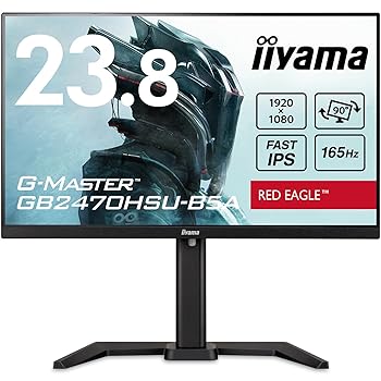 【中古】【未当てはめる】二十日鼠電子計算機 G-MASTER ゲーミングモニター 見せびらかす 23.8in 165サイクル 0.8ms IPS操作手順 盛りだくさん固定ディスク 高さかい繕う 縦回転させる HDMI Displayport US