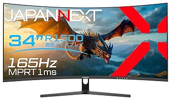 楽天市場】【中古】JAPANNEXT 37.5インチ ゲーミングモニター 144Hz