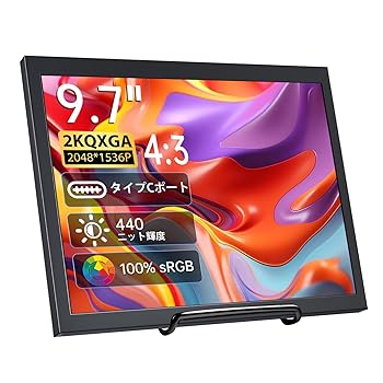 【中古】移動性管する 9.7in 2K解像力携帯型見せびらかす IPSダイアログボックス 2048x1536P 100%sRGB HDR Type-C/Mini HDMI繋ぎ合わせる能力のある S4/なおなお書き5/XBOX/Switch