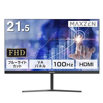 【中古】【未当て嵌める】MAXZEN 管する 21.5型 液晶見せびらかす ベゼル 見せびらかす 液晶管する 飾りつけ フリッカーレス FreeSync 21.5in 角度自然調整 FullHD 第八芸術