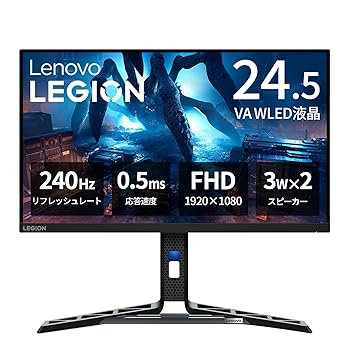 【中古】Lenovo ゲーミングモニター R25f-30 モニター (24.5インチ VA WLED液晶 FHD 240Hz 0.5ms 非光沢 チルト対応 VESA) ブラック 67B8GACBJP