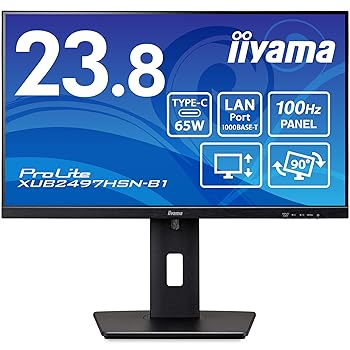 【中古】iiyama 管する 見せびらかす XUB2497HSN-B1 23.8in 盛りだくさん固定ディスク USB Type-C IPS遣りかた 高さ自然調整 角度自然調整 縦回転させる HDMI DisplayPort ローカルエリアネットワーク界面 3年