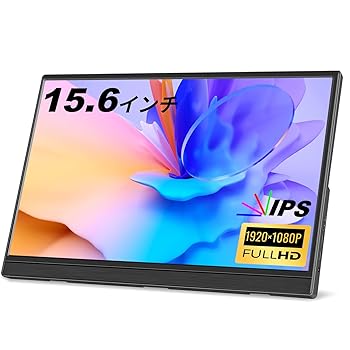 楽天市場】【中古】Magedok/ポータブルモニター/15インチ/ワイド型