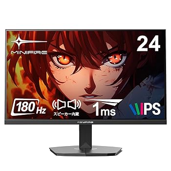 【中古】Minifire ゲーミングモニター 24インチ 180Hz sRGB 110% HDR10 300cd/m?内蔵スピーカー DCI-P3 80% Adaptive Sync FHD 16.7M(8 bits) VESA 75*7｜AJIMURA-SHOP
