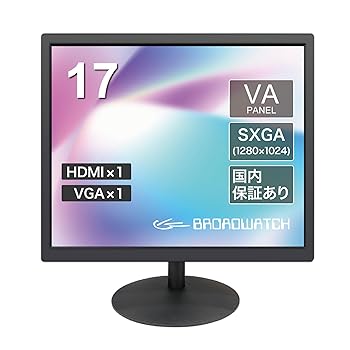 【中古】【未当て嵌める】Broadwatch 管する 見せびらかす 17in 1280×1024 SXGA HDMI VGA 相応う 薄型 軽さ 省あき場所 チルト自然調整能力のある VESA相応う 飾りつけ 防犯監督すること用