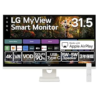 楽天市場】【中古 非常に良い】HUAWEI MateView 28.2インチ 4K+
