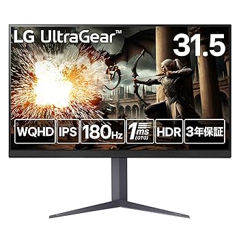 LGゲームモニター31.5 インチ 32GQ950-B 楽天市場】LG Electronics Japan LG 31.5インチ ゲーミングモニター