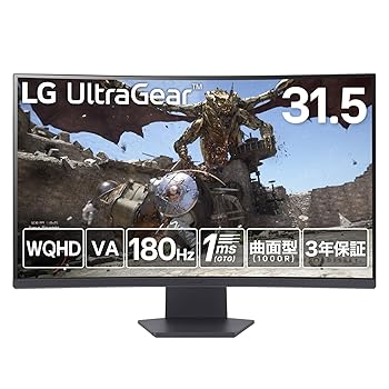 【中古】LG ゲーミングモニター LG UltraGear 32GS60QC-B 31.5インチ/PCゲーム、家庭用ゲーム/WQHD(2560×1440)/曲面型VA(1000R)/アンチグレア/180Hz/1ms