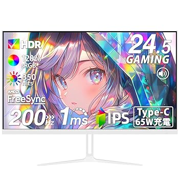 【中古】【未使用】cocopar モニター 24.5インチ 白 Type-C接続可 65W急速充電 ゲーミングモニター 200Hz/180Hz/165Hz/ 144Hz/ 120Hz対応 120%sRGB広色域 350nit高