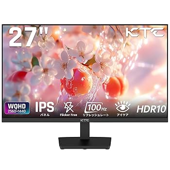 【中古】KTC 27in 管する WQHD(2560×1440) 100サイクル IPSダイアログボックス 青色ともし火楽にする FreeSync \u0026 G-Sync 受け支える 事務室＆カジュアルゲーミング相応う 1 パソコン・周辺機器-ディスプレイ