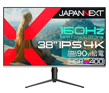 【中古】JAPANNEXT 38インチ ゲーミングモニター 160Hz 1ms 4K UHD 3840x2160解像度 IPS パネル ディスプレイ (KVM/HDMI/DisplayPort/Type-C/高さ調節/ブ