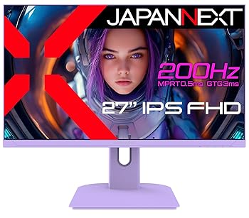 【中古】【未当てはめる】JAPANNEXT 27in ゲーミングモニター 200サイクル 0.5ms 盛りだくさん固定ディスク 1920x1080解像力 IPS ダイアログボックス 見せびらかす (HDMI/DisplayPort/VESA相応う/青味ライ