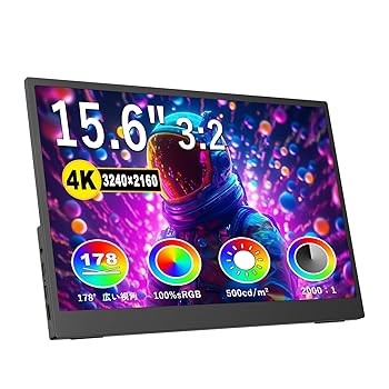 【中古】【未使用】モバイルモニター 15.6インチ 4K解像度 3240*2160 モバイルディスプレイ 3:2画面比 ゲームモニター 100%sRGB広色域 500nits 高輝度 IPS液晶パネ