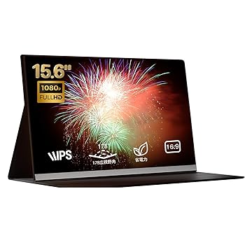 【中古】【未使用】モバイルモニター 15.6 【超薄型7mm】 モバイルディスプレイ ゲームモニター mac対応 IPS液晶パネル スイッチ用 非光沢 ポータブル 1920x1080 FH