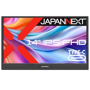 【中古】【EC敷き地押さえる】JAPANNEXT 14in IPSダイアログボックス積み上げる 盛りだくさん固定ディスク(1920x1080)解像力 可動性管する JN-MD-IPS14F miniHDMI USB Type-C HDR かっこ良い