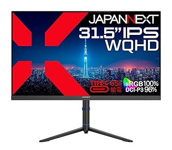 【中古】【未使用】JAPANNEXT 31.5インチ IPSパネル搭載 WQHD(2560x1440)解像度 液晶モニター JN-IPS315Q-HSPC6 HDMI DP USB Type-C(最大65W給電) HDR sRGB:100% DC｜AJIMURA-SHOP
