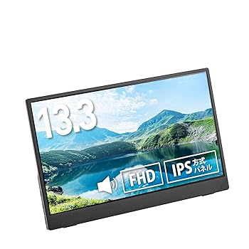 【中古】プリンストン 13.3型フルHDモバイルディスプレイ 非光沢 type-Cx2 HDMIx1 スピーカー1Wx2 3.5ミニピンジャック 3年保証 ゲーム ビジネス PTF-M13