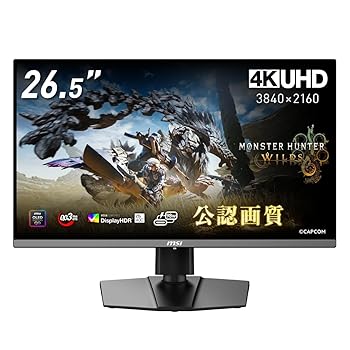 楽天市場】【中古】 KTC ゲーミングモニター 27インチ WQHD IPS 200Hz