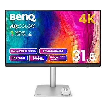 【中古動作品】BenQ EW3270U 4K モニター 楽天市場】【中古】 BenQ EW3270U 4K エンターテインメントモニター