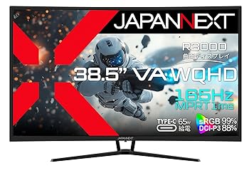 楽天市場】【中古】JAPANNEXT 37.5インチ ゲーミングモニター 144Hz