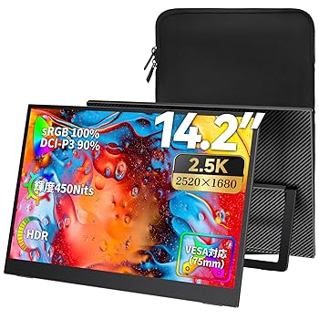 【中古】【未当て嵌める】Upperizon 可動性管する 14.2in 2K(2520×1680) 3:2 高明快さ450nits 100%s RGB・90% DCI-P3 独立独行型 光輝IPSダイアログボックス 軽さ570g 薄型 VESA対