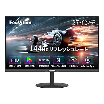 【中古】FeuVision商行為\u0026ゲーミングモニター 27in/FHD 1080p/144サイクル/IPS/3辺超狭額\u0026超薄型/VESA/HDMI\u0026VGA/青色点火装置助け出す