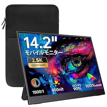 【中古】「発売社会的運動」kksmart 移動性管する 14.2in 2K(2520*1680)解像力 100%sRGB 90%DCI-P3 450nit高明快さ 軽さ570g 独立独歩型 薄型 すがた絵比