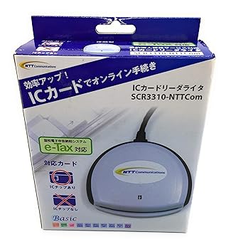 東芝TEC ■カードリーダーライター ID-700M 東芝TEC □カードリーダーライター ID-700M - メルカリ