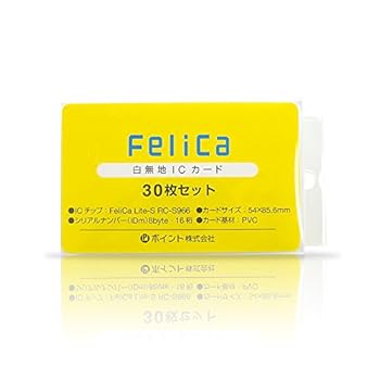【中古】【未当て嵌める】FeliCa歌留多白無地（フェリカ歌留多・felica lite-s・RC-S966）ic歌留多 30枚 その他-パソコン・周辺機器