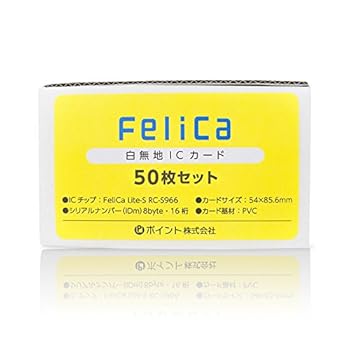 【中古】FeliCaカード白無地（フェリカカード・felica lite-s・RC-S966）icカード 50枚｜AJIMURA-SHOP