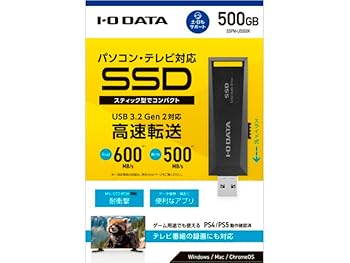 【中古】【未使用】I-O DATA アイ・オー・データ USB 3.2 Gen 2対応 パソコン/テレビ録画対応 スティックSSD SSPM-USシリーズ SSPM-US500K