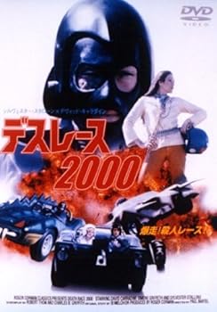 【中古】デスレース2000 [DVD]｜AJIMURA-SHOP