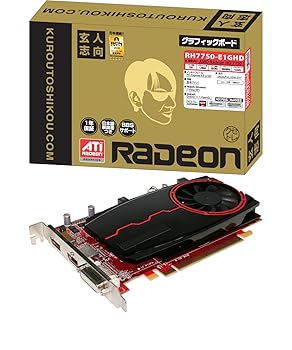 【中古】玄人志向 グラフィックボード Radeon HD7750 1GB PCI-E RH7750-E1GHD/A