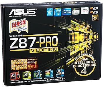 【中古】ASUSTeK Intel Z87チップセット搭載マザーボード Z87-PRO(V/EDITION) 【ATX】